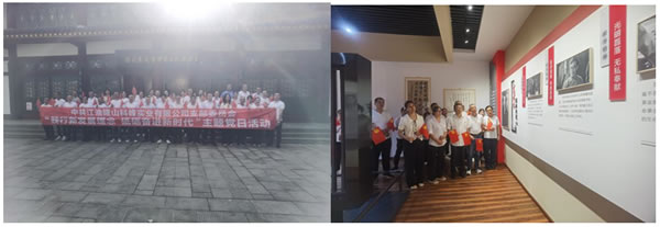 未命名-35.jpg 未命名-35.jpg